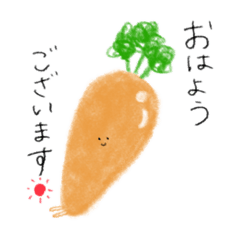 敬語の野菜と果物