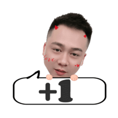 氣噗噗阿緯來了