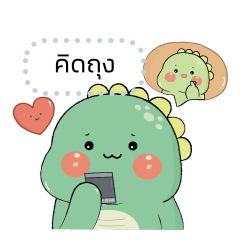 Dino Gotchi Chubby 3 : Message Stickers