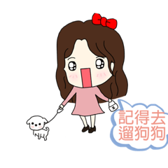 韓妞日常用語貼圖