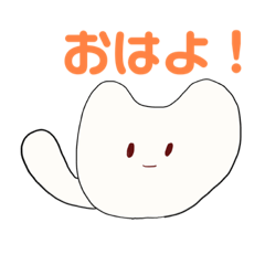 I love Chonchoro