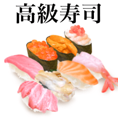 Japanese Food / Sushi 3