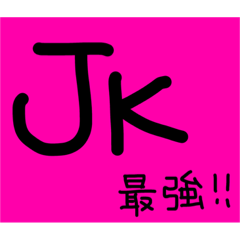 jk Japanese gal
