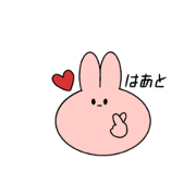 uchan_20210820215433