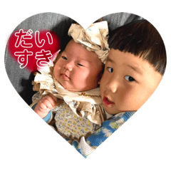 YamaguChildren