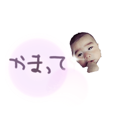 my sweet  little  boy