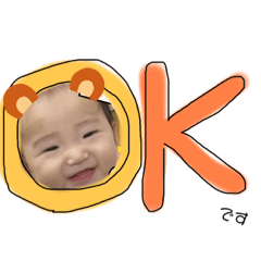 risa_20210821071919