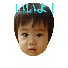 serichan stamp 3