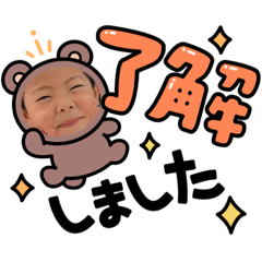 miki_20210820225030