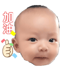 牛魔王來囉