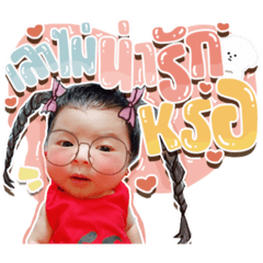 Iamnook_20210821063529