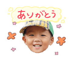 p boys