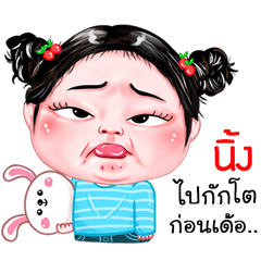 Nink very cute Girlv.4