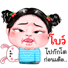Bow very cute Girlv.4