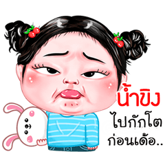 Namking very cute Girlv.4