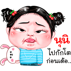 Nuni very cute Girlv.4