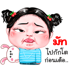 Mut very cute Girlv.4