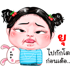 Yu very cute Girlv.4