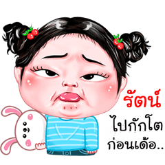 Lad very cute Girlv.4