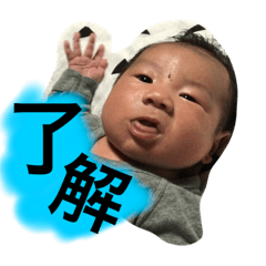 yuzkiori