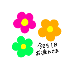 aoi_20210821113128