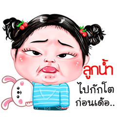 Loknam very cute Girlv.4
