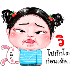 Vi very cute Girlv.4