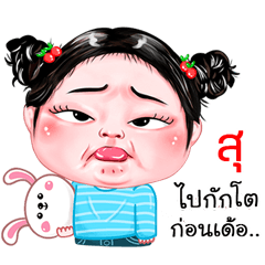 Su very cute Girlv.4