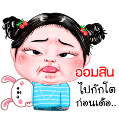 Aomsin very cute Girlv.4