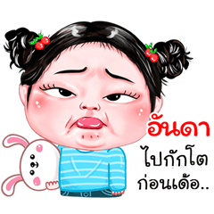Aunda very cute Girlv.4