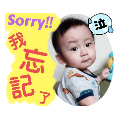 小韋全的日常_3