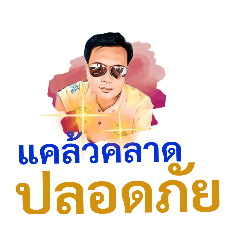 ton_20210821134509