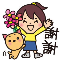 Girl's happy sticker_Chinese