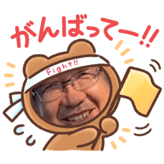 riho_20210821151648