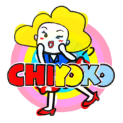 chiyoko's sticker0014
