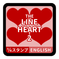 THE LINE HEART 2 [1-4][RED][E]