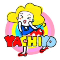 yachiyo's sticker0014