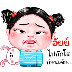Ai very cute Girlv.4
