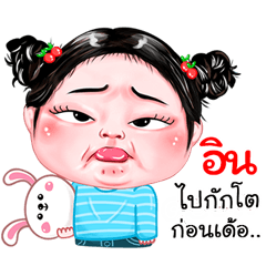 In very cute Girlv.4