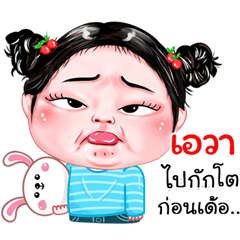 Awa very cute Girlv.4