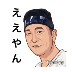 rina_20210821140623