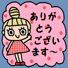 cute ordinary conversation stickers177