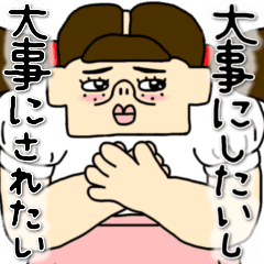 だって 女の子だもん Line スタンプ Line Store だって 女の子だもん Line スタンプ Line Store