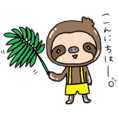 Hiro_ sloth