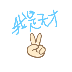 show自創5代