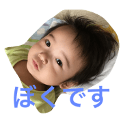 BOKUdesu.