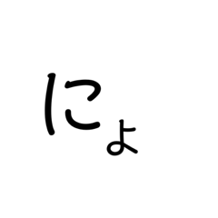 Bakubaku_20210821232237