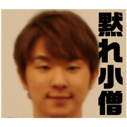 watanabe God_20210822052154