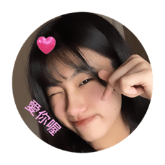 WJ表情包