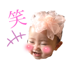 ma710mama